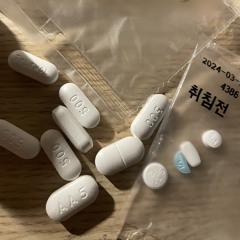 저 병원가기전에 유부초밥이 먹고싶은데요 cover