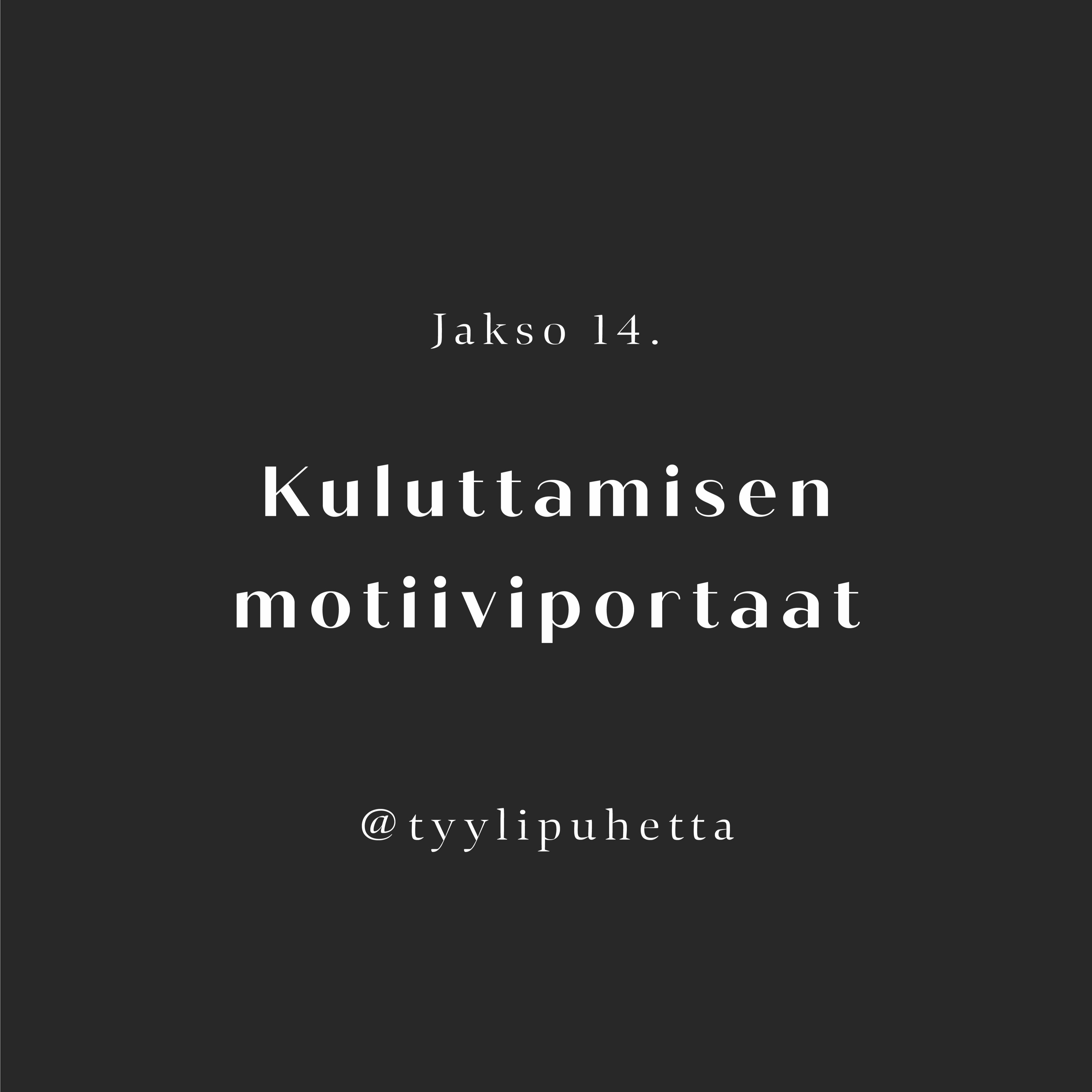 Tyylipuhetta Podcast