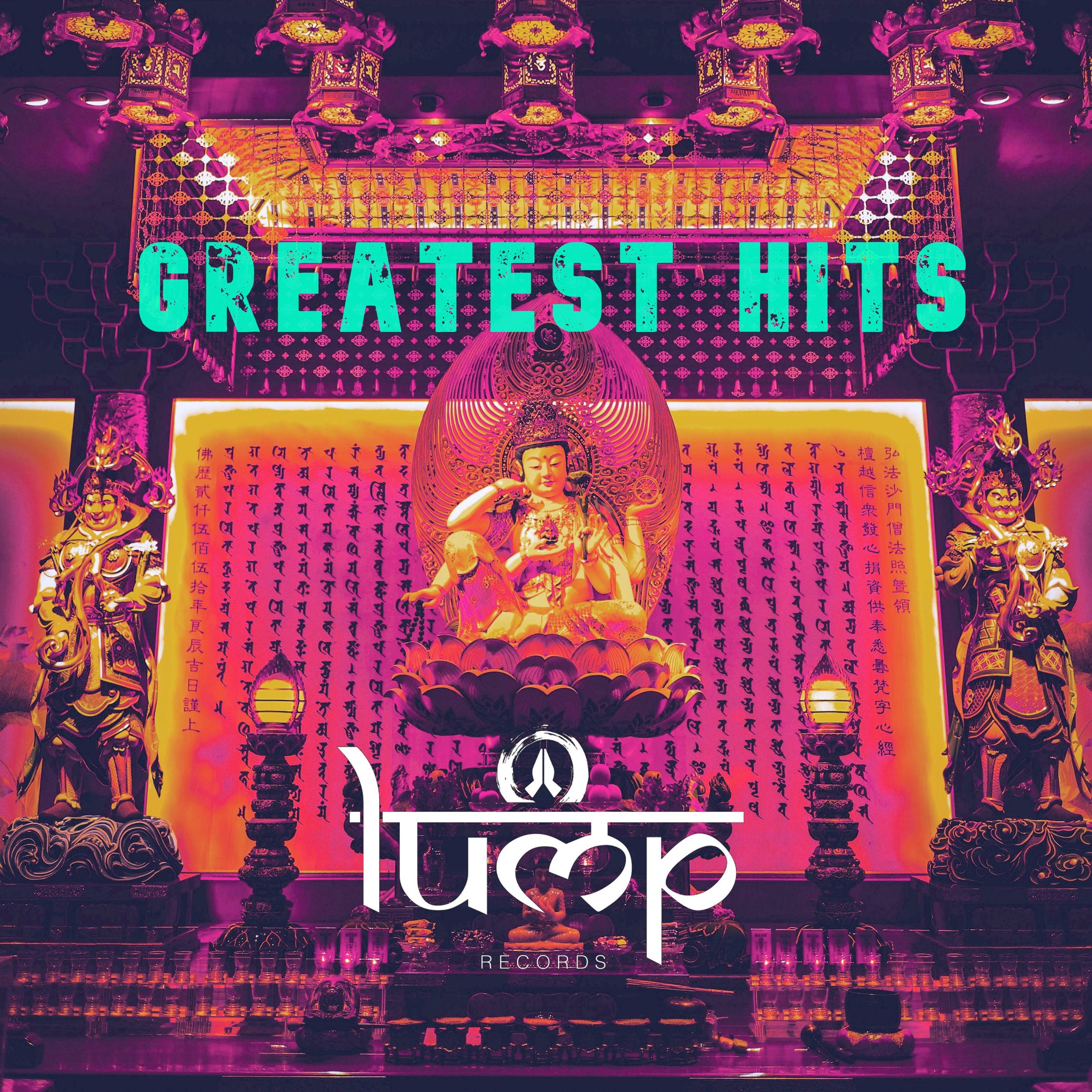 ۞ Lump Records ॐ