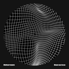 ALU Premiere: Ethernam - Got To Live