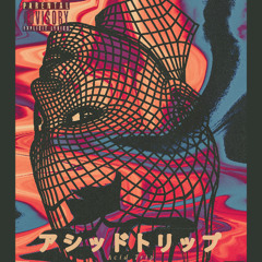 alge - abyss pressure