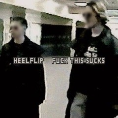 fuck this sucks