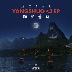 Motar & Hexza - Breathe Ft. gabzzz