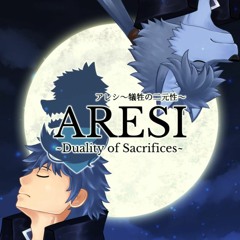 【SFES2019】 Theme of ARESI