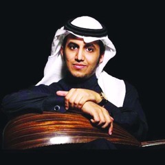 لا ترحلي | رامي عبدالله