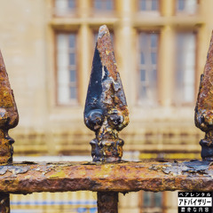 Rusted Railings (Produced By Mudgee)