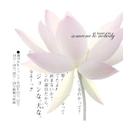 Stream zx music | Listen to songs, albums, playlists for free on