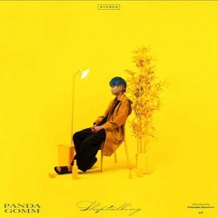 Panda Gomm - 합장이모지 (Feat. Hash Swan & VINXEN)