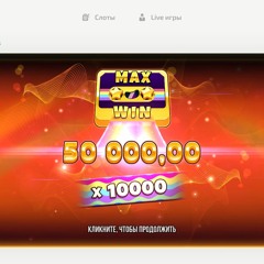 og buda snippet освободите таггера