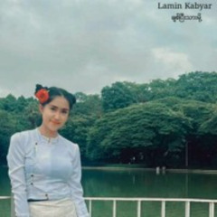 Chit Pee Thar Moet Remix (DJ Ko Htut ft. Lamin Kabyar)
