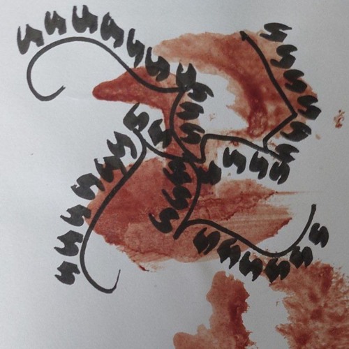 Кристальный Чернозем (Feat. Эффект Вертера)