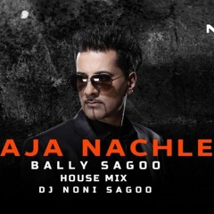 Aaja Nachle x Love Tonight | David Guetta | Hans Raj & Bally Sagoo | House REMIX DJ Noni Sagoo