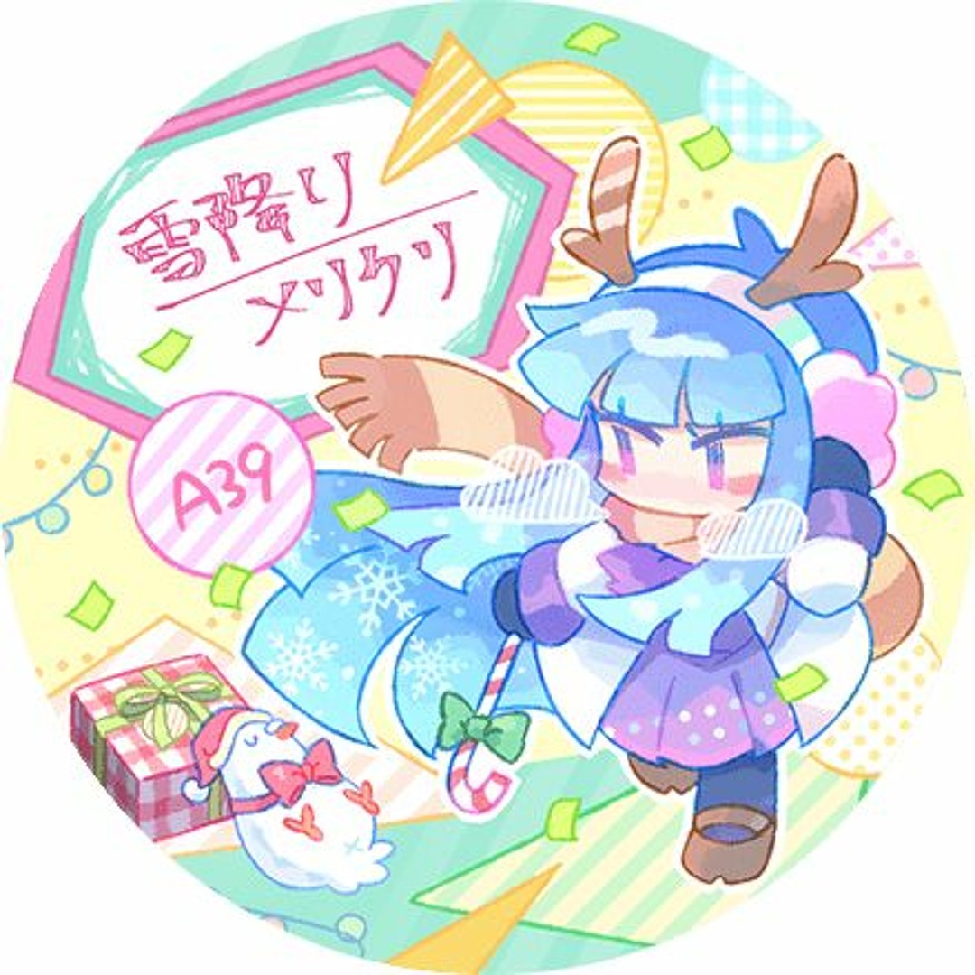 artworks-VVKn9VC4bah4kLUN-