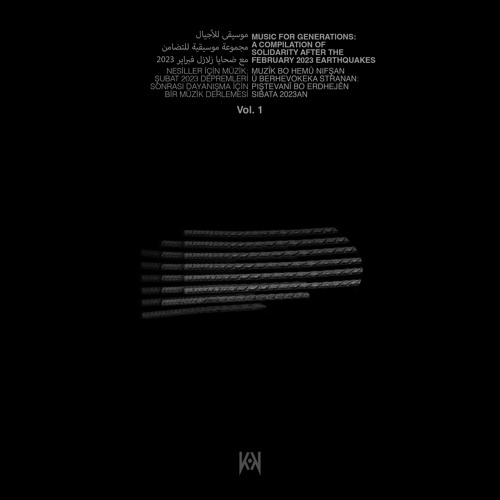 Geju - Oo Eee Aaa