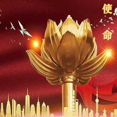 澳门你恋 (Live)