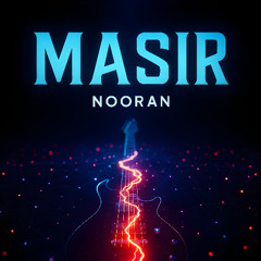 MASIR
