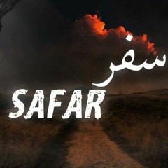 SAFAR - Talhah Yunus Prod. By Jokhay (Official Audio)