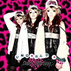 Underage (Ayesha Erotica Cover)