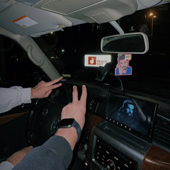 داليا - وينك الليلة | 2019