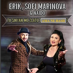 Sofka i Erik na Hap Parte