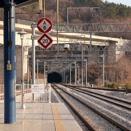 fuyu no hanashi