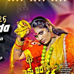 dj badrinath