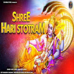 Shree Hari Stotram