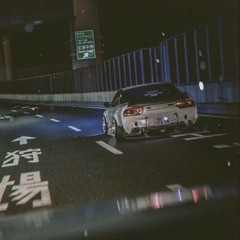 How you Been? (P.When)