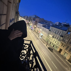 Попробуй Слезть/Die Now (prod. rawrboooy)