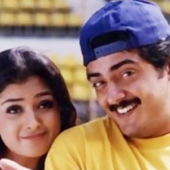 April Mathathil Boots The House Mix