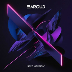 Need You Now