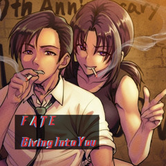 Giving Into You (心の奥底で感じてください) [Vaporhouse]