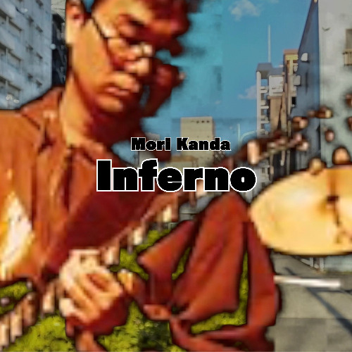 Inferno