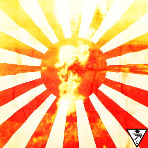 burnin'