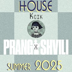 Summer 2025
