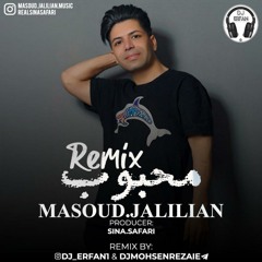 Masoud Jalilian-Mahbob