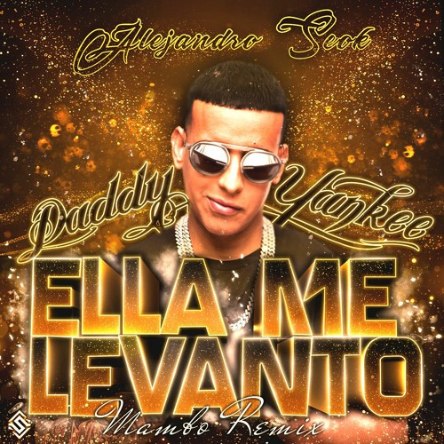 Ella Me Levanto x Mirandote HYPE INTRO (DIRTY SOU Mashup)