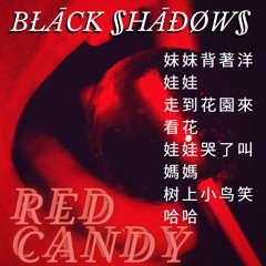 Red Candy