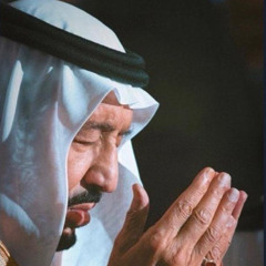 البيارق سعودية: صالح مانع  #اليوم_الوطني88