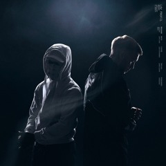 Lav Profil ft. Aiden