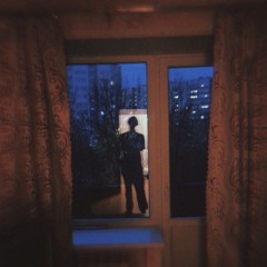 я не нашёл наш чат