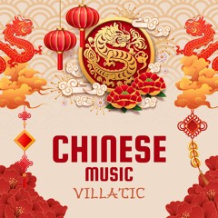 Villatic - Celebrating Chinese New Year