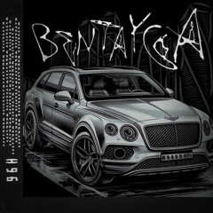 BENTAYGA