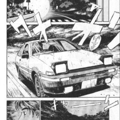 Jermiah’s decent(prod.warpath)