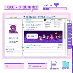 그 시절 일렉트로니카 MIXSET (2000 house/shibuya kei)