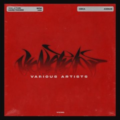【FREE DOWNLOAD】c0ca - Asinus