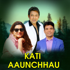 Kati Aaucheu