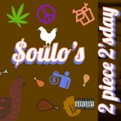 The 1 in a Million (Prod. by Noodl Beats)