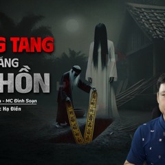 17201 - Tttch