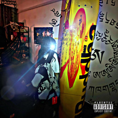 pisw (fukk2beatz)